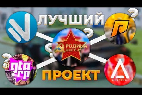 Кракен что это такое маркетплейс