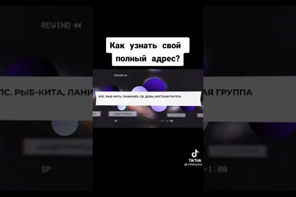 Кракен ат сайт