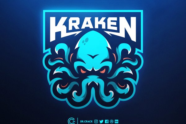 Kraken ссылка kraken014 com