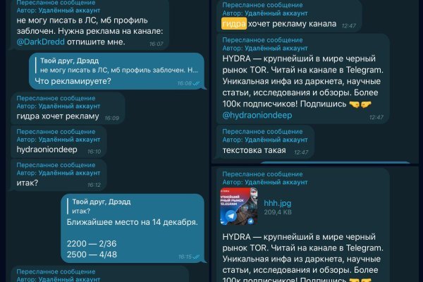 Зеркало кракен kr2web in