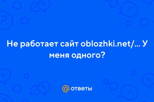 Как оплатить заказ в кракене