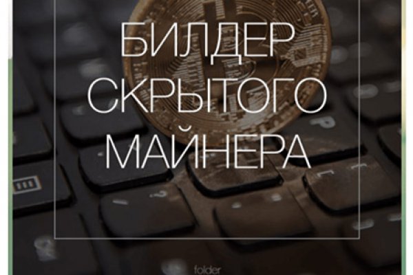 Кракен официальная ссылка vtor run