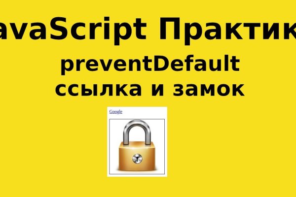 Кракен маркетплейс нарко