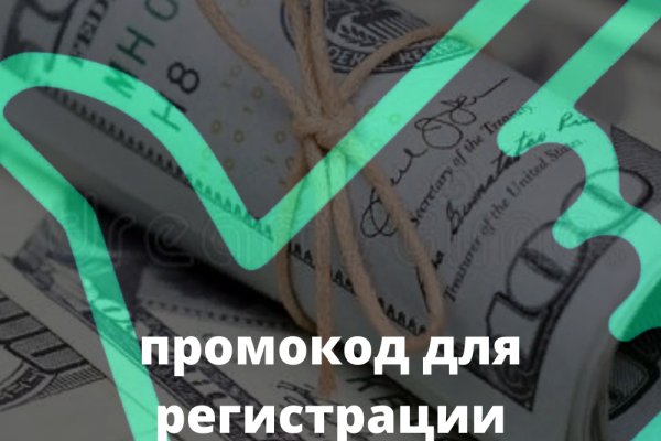 Кракен ат сайт