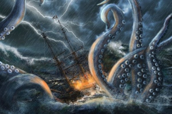 Kraken актуальное