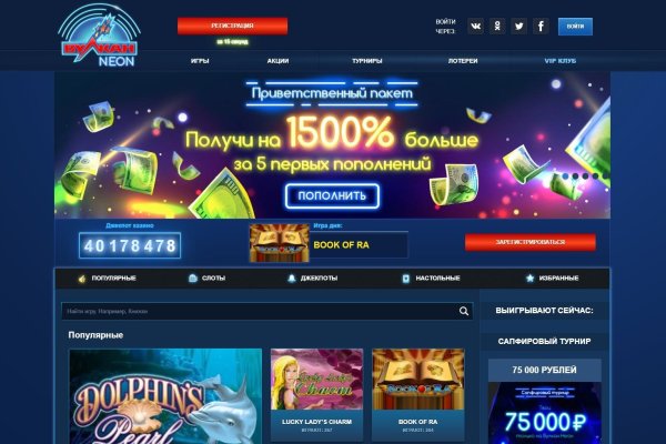Ссылки на кракен маркетплейс тг