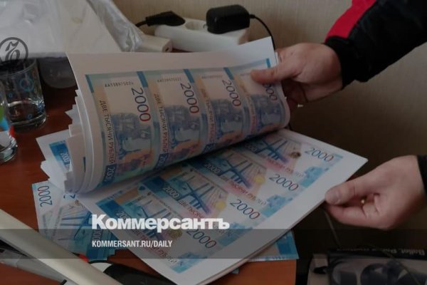 Кракен сайт что это