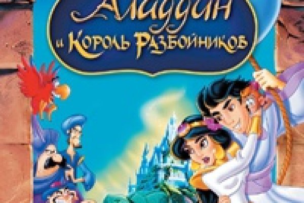 Ссылка на кракен в тор на сегодня