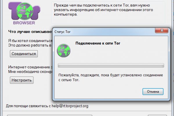 Кракен наркоман